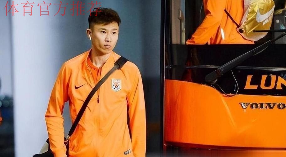 第四届中青赛男子U19组收官 山东泰山成功卫冕 第四届中青赛男子U19组收官 山东泰山成功卫冕